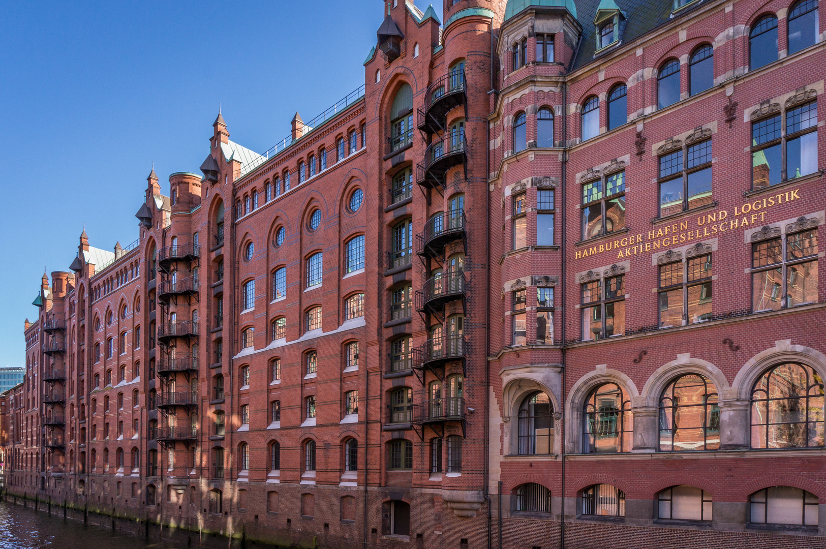 Speicherstadt I - Hamburg