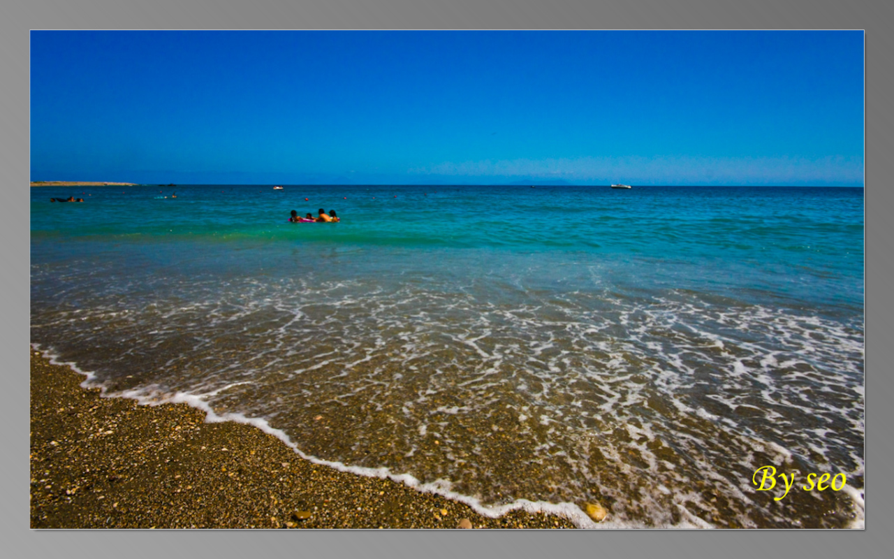 Spiaggia a Capodorlando