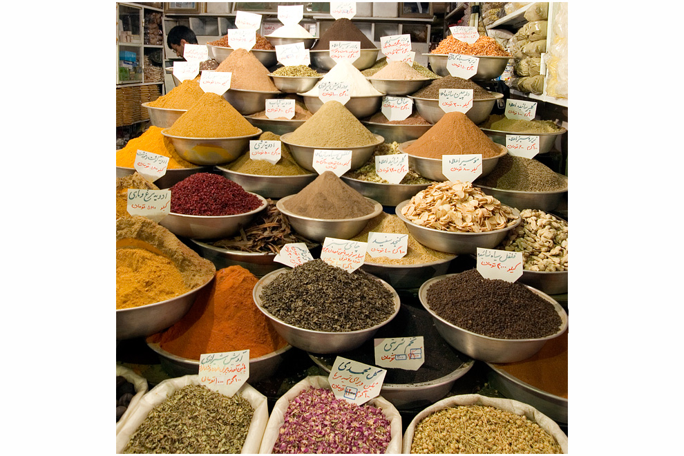 spice trader - Shiraz (Iran)