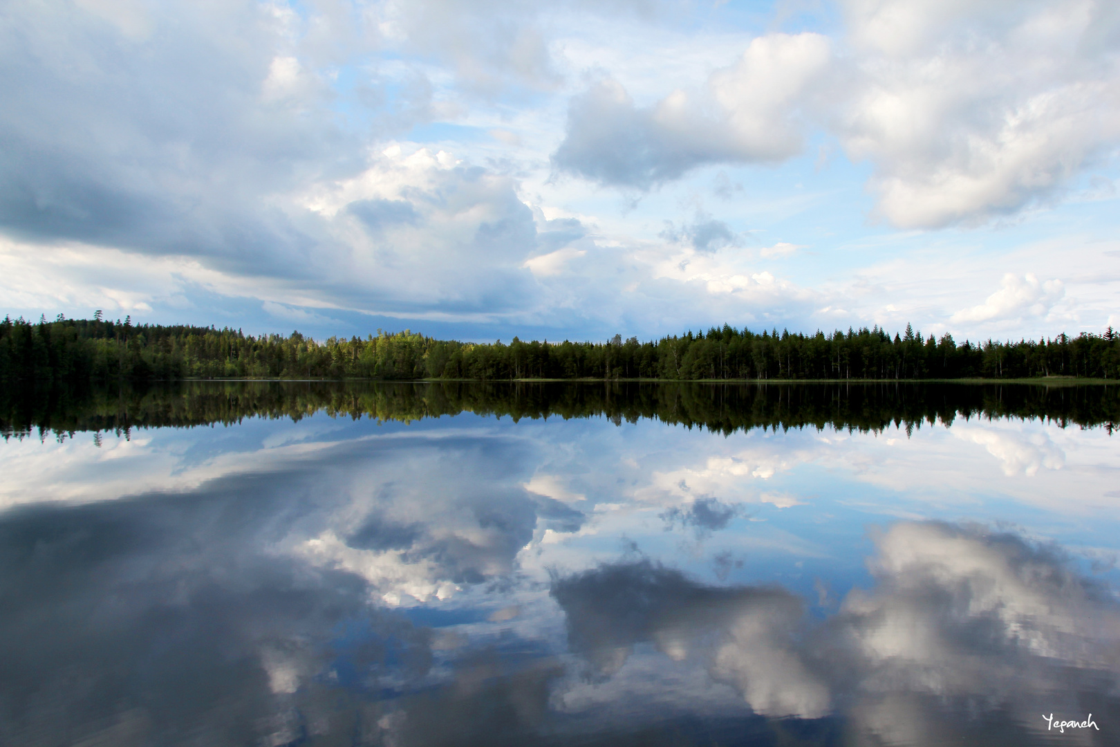 Spiegel, Gislaved, Schweden