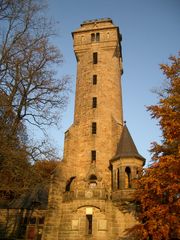 Spiegelslust-Turm