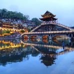 Spiegeltag 20.11.2018 - Fenghuang (China)