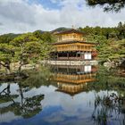 Spiegeltag: golden temple kyoto