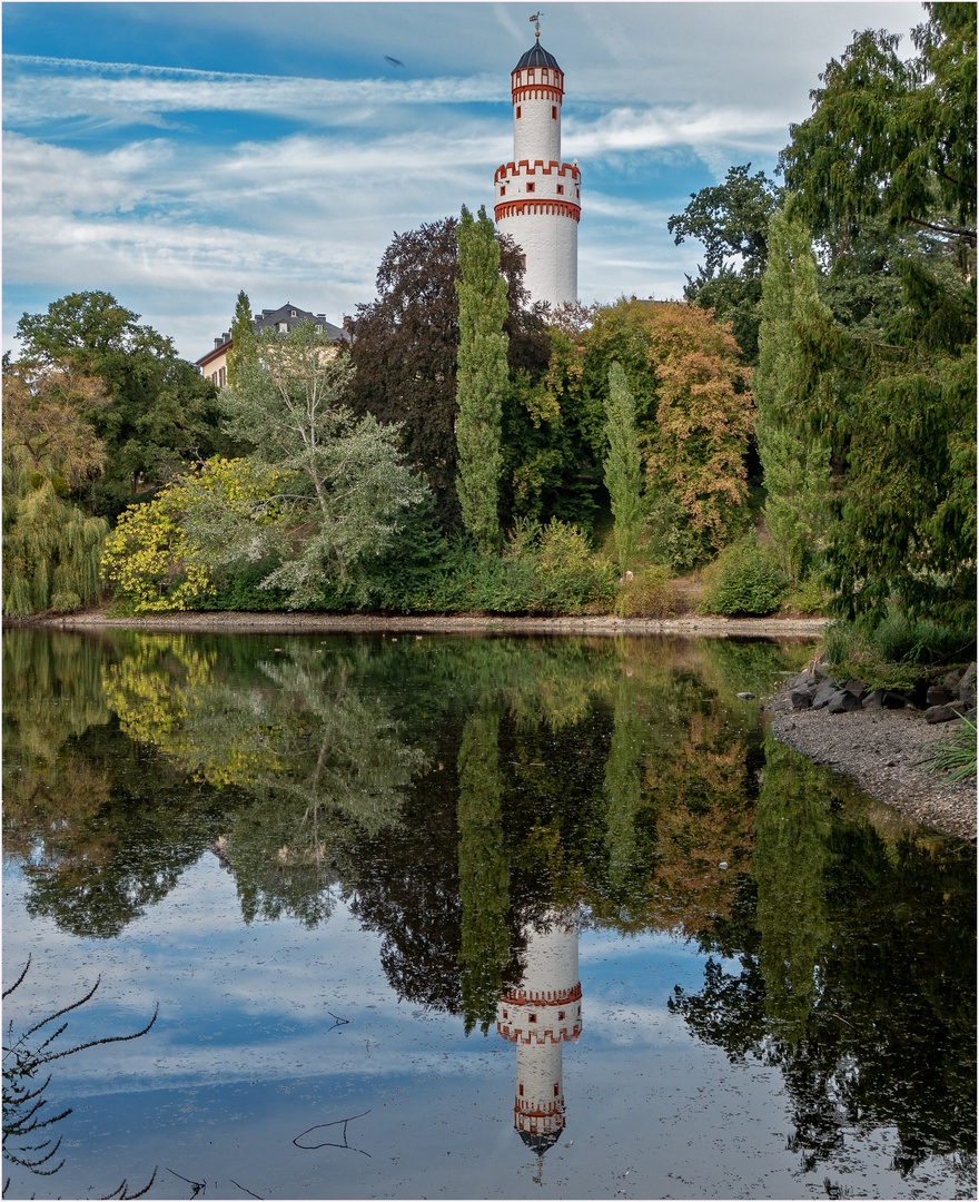 Spiegelturm?