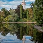 Spiegelturm?