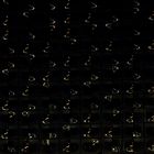 Spiegelung des Mondes in der Elbphilharmonie
