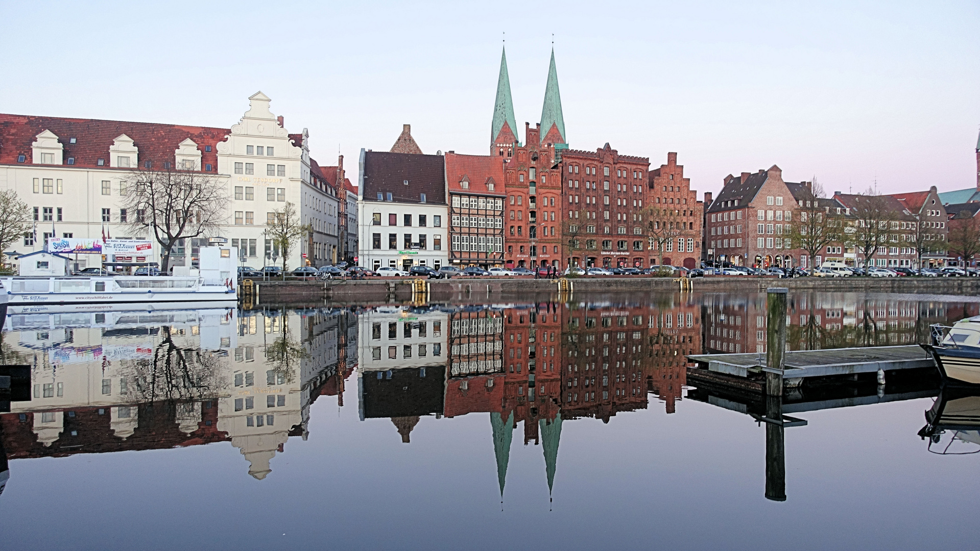 Spiegelungen einer tollen Stadt