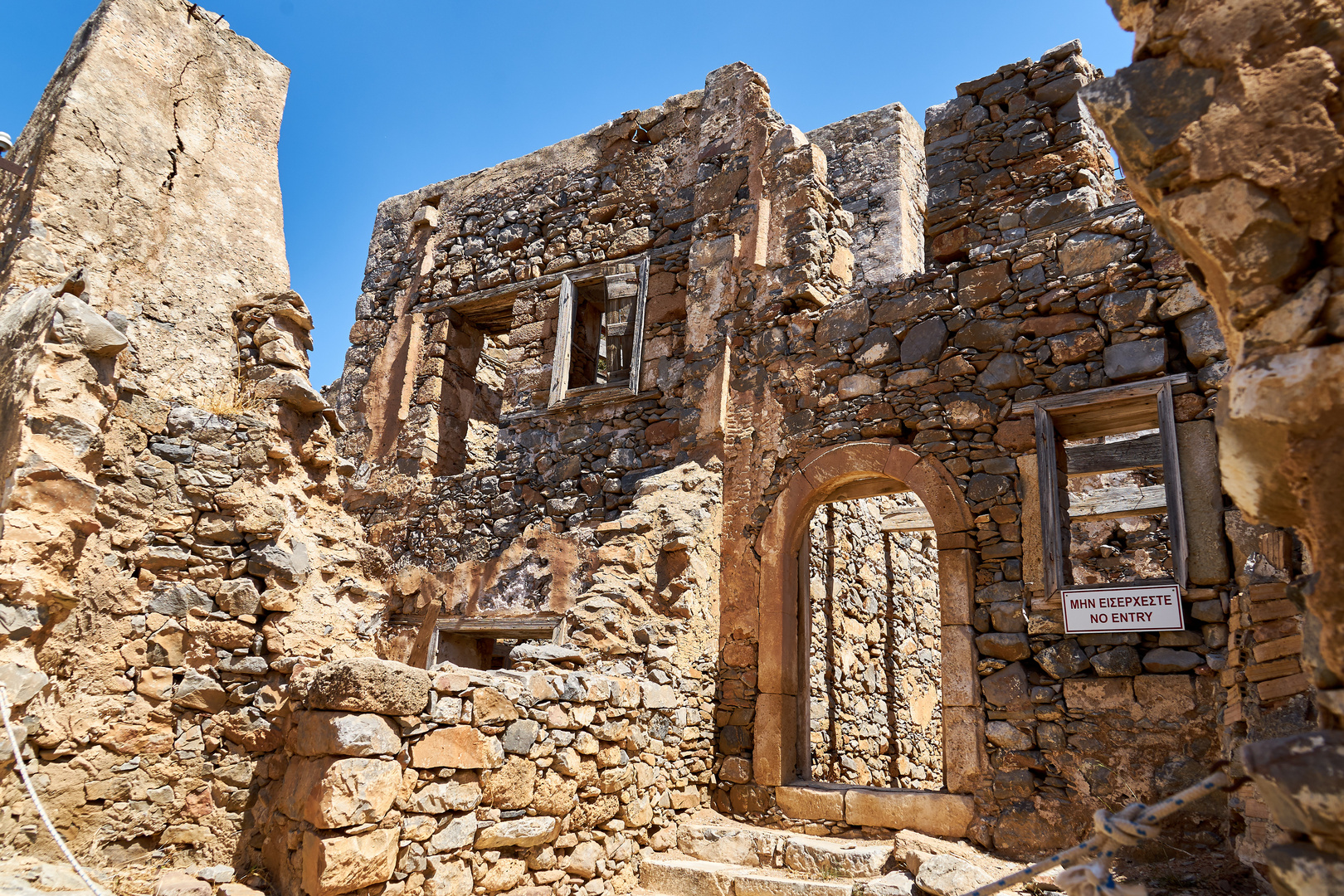 Spinalonga, Crete