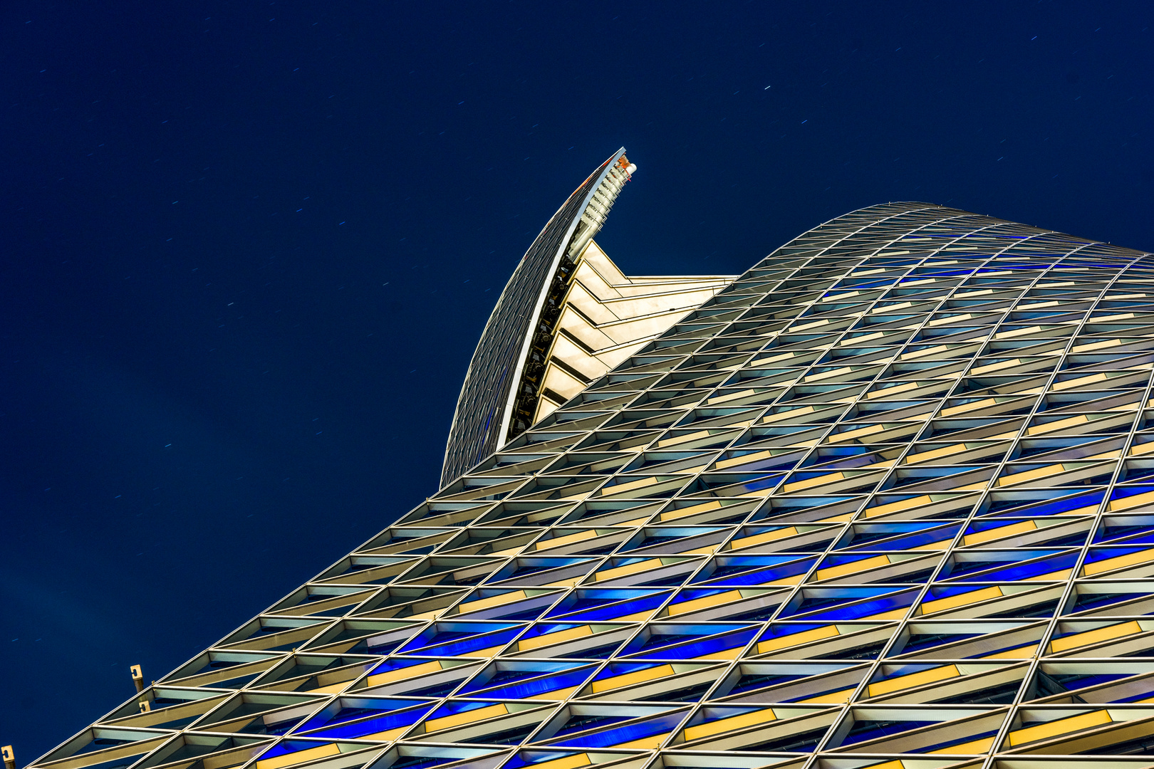 Spiral Tower in Nagoya, Japan 2