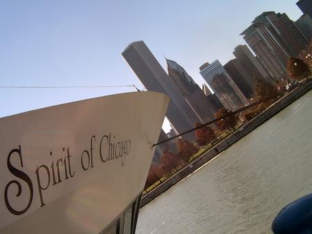 spirit of chicago