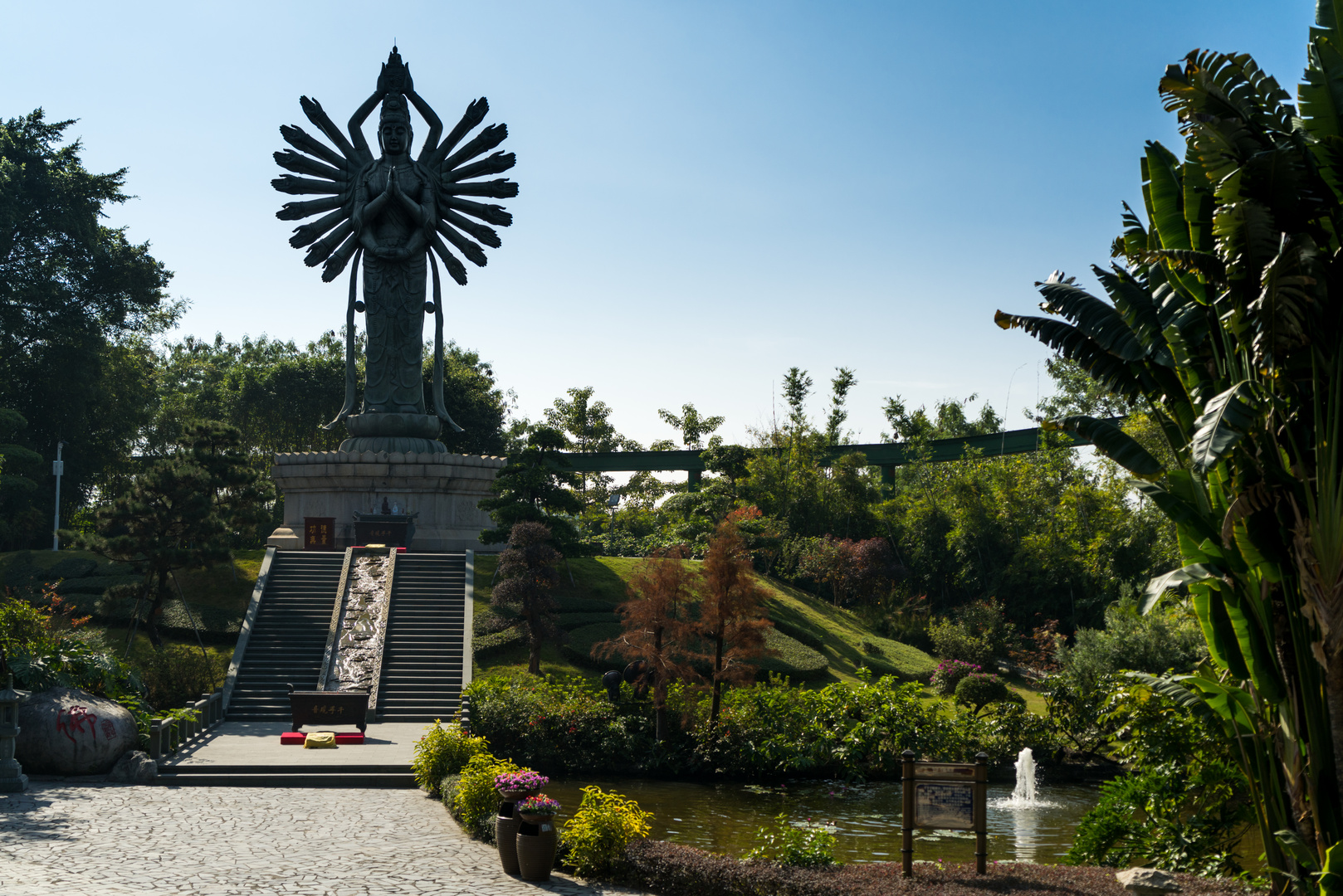 Splendid Park Shenzhen