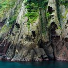 Sprechende Bucht auf Ulleungdo, Südkorea