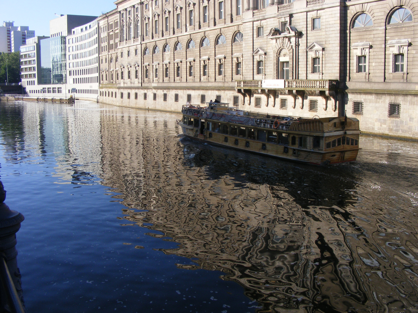 spree