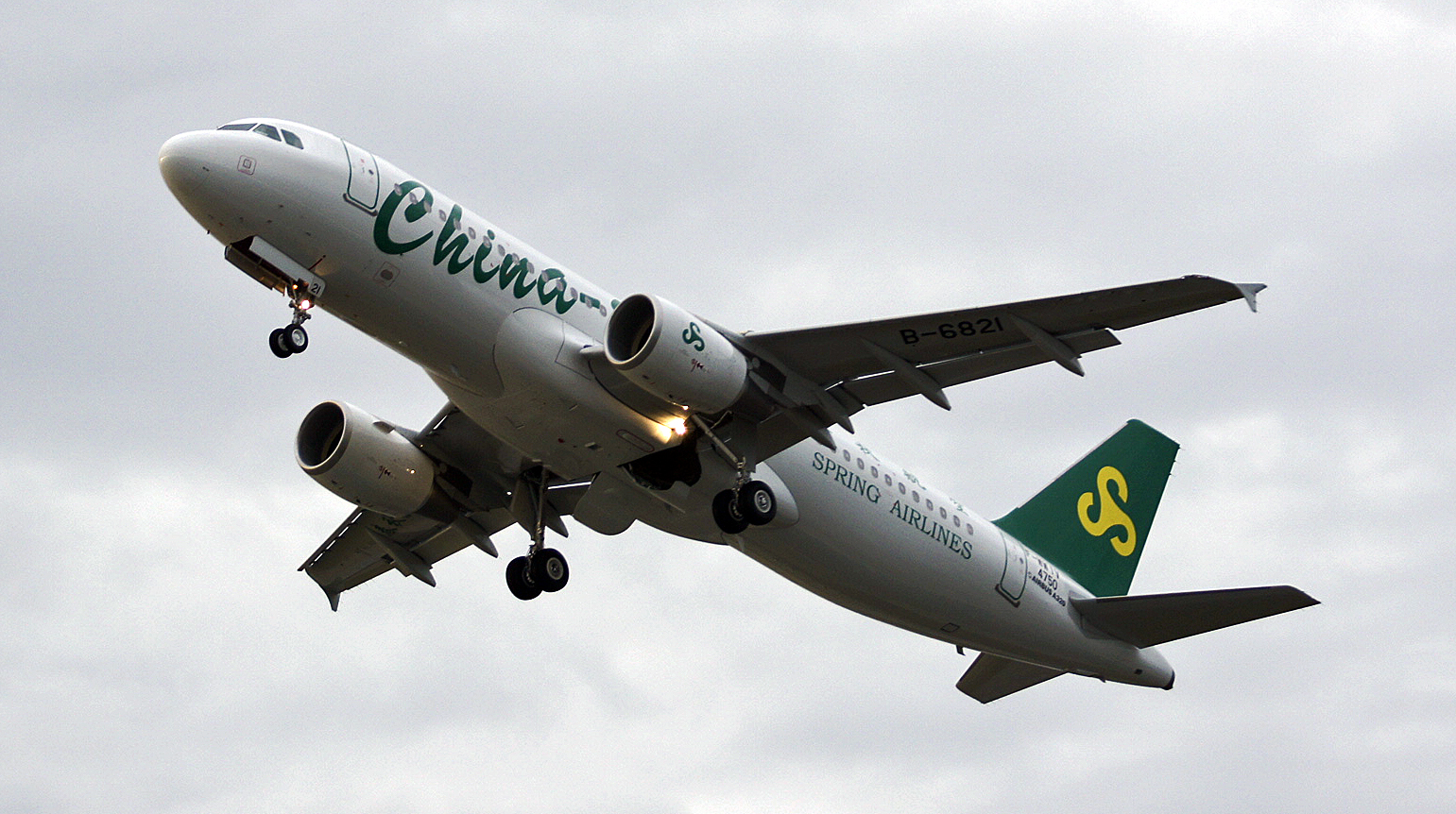 Spring Airlines