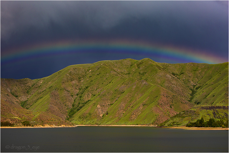 Spring Desert Lake Rainbow 