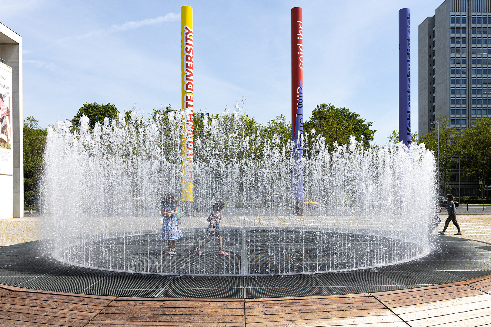 Springbrunnen auf der Museumsmeile_R7_1