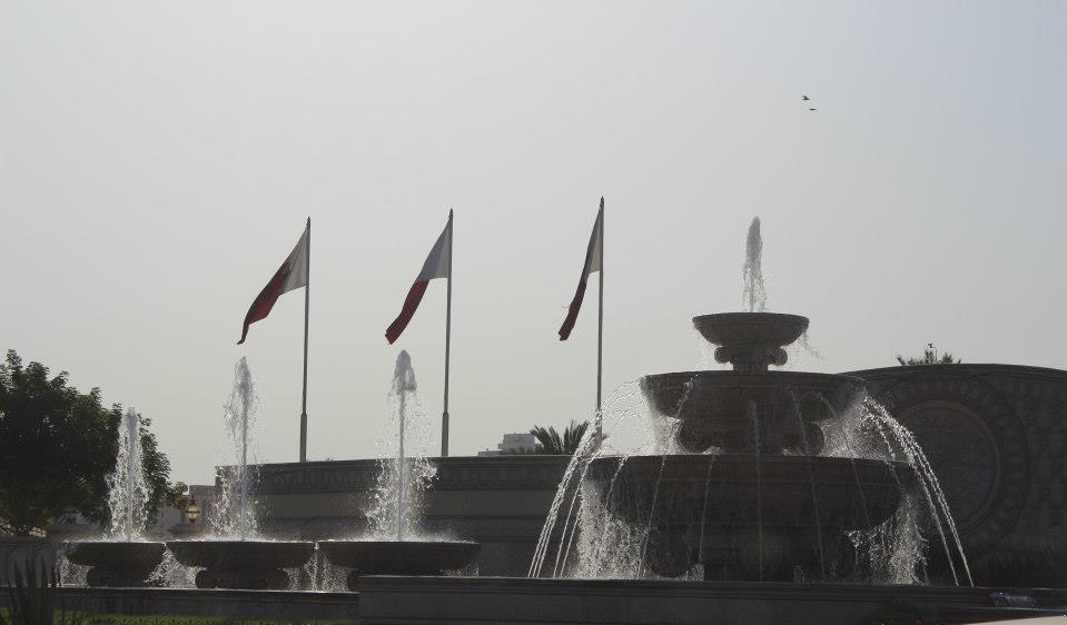 Springbrunnen in Bahrain