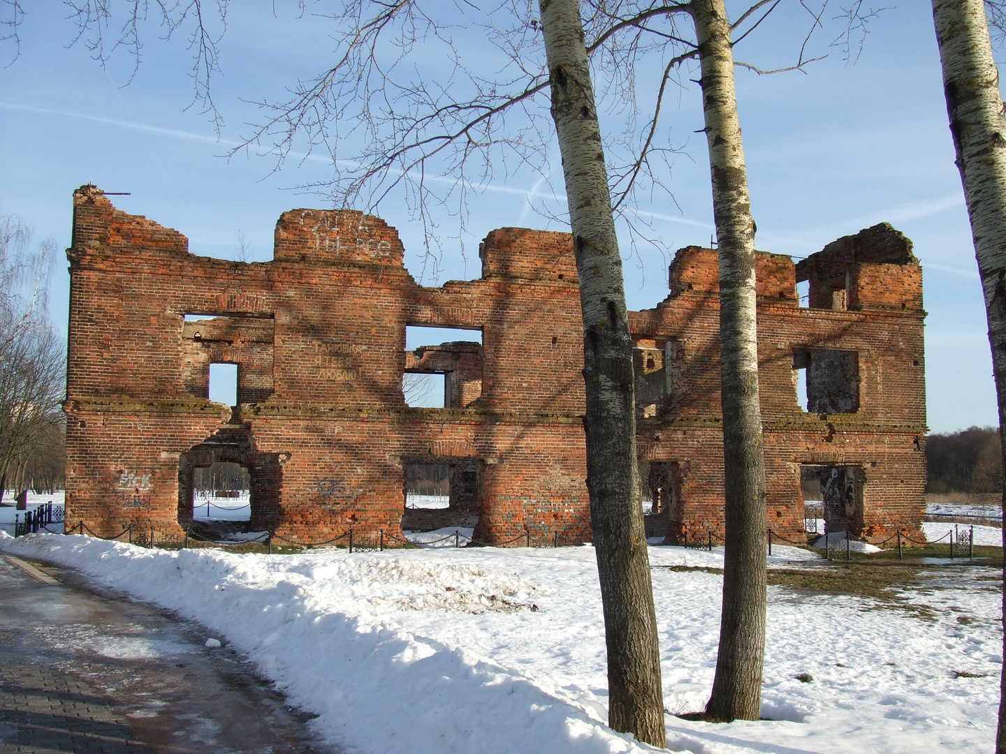 Spuren von Vergangenheit