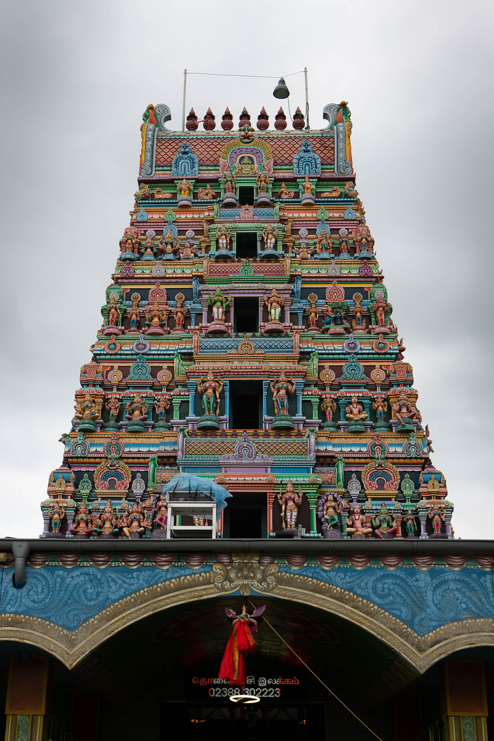 Sri-Kamadchi-Ampal Tempel