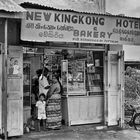 Sri Lanka 79, 11 - NEW KINGKONG HOTEL