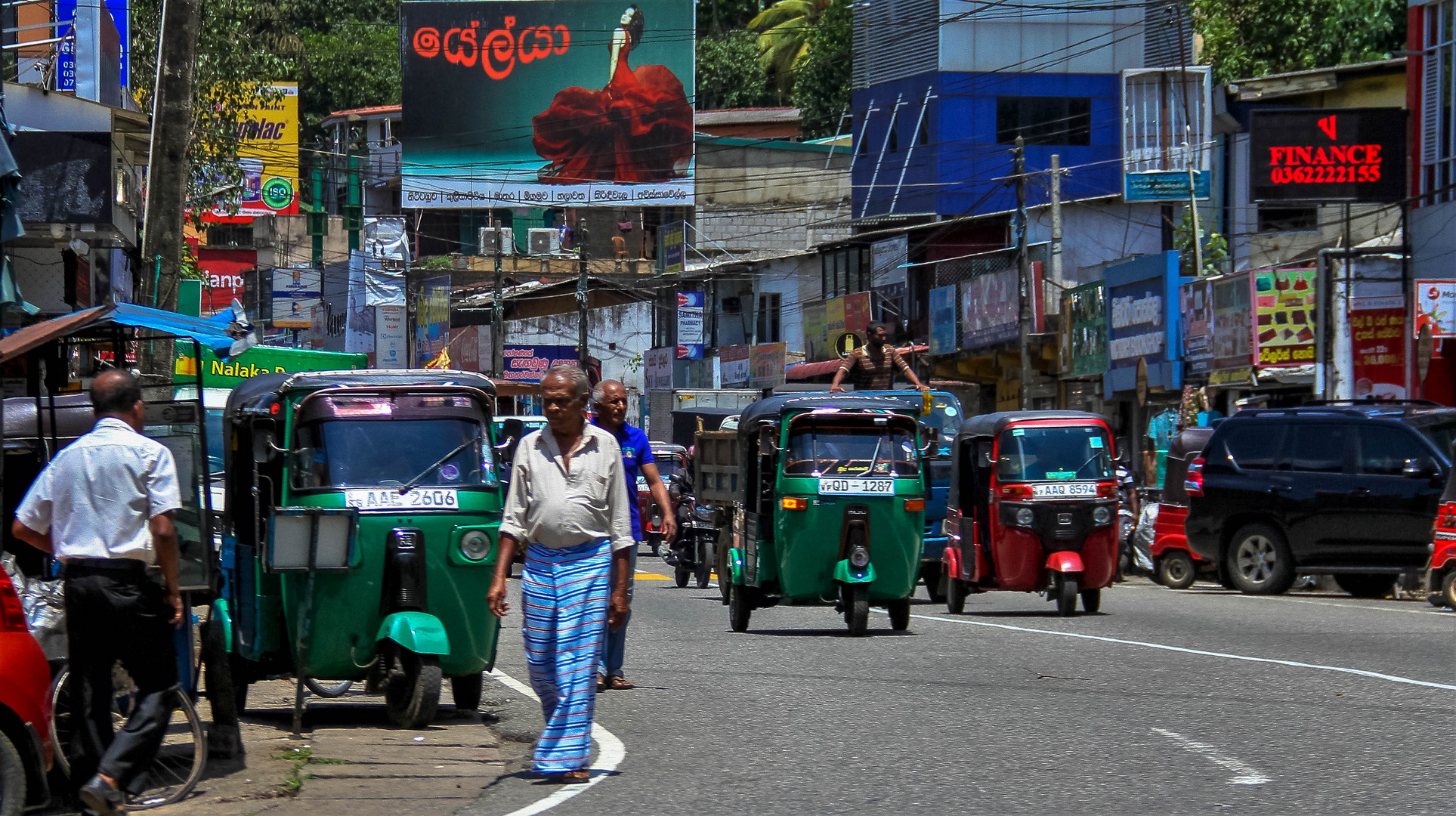 Sri Lanka street