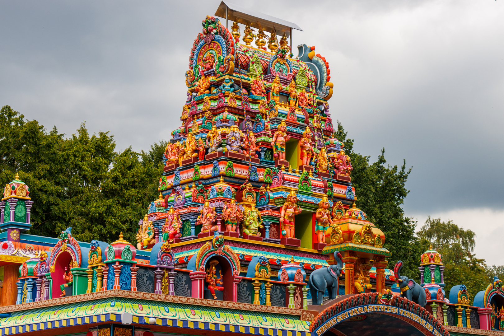 Sri Varasiththi Vinayakar Tempel