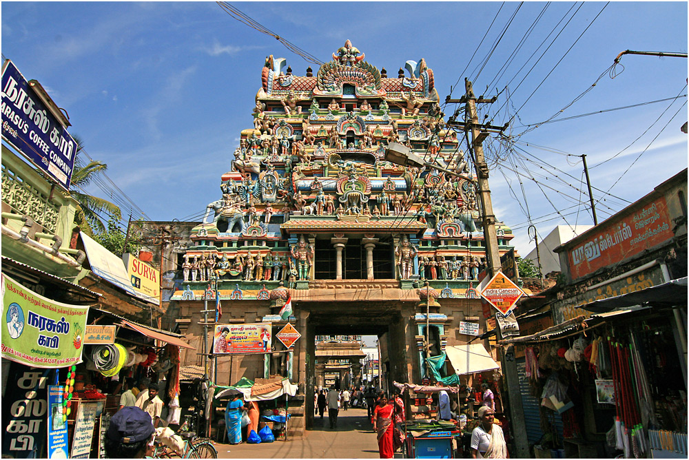 Srirangam 2. Gopuram