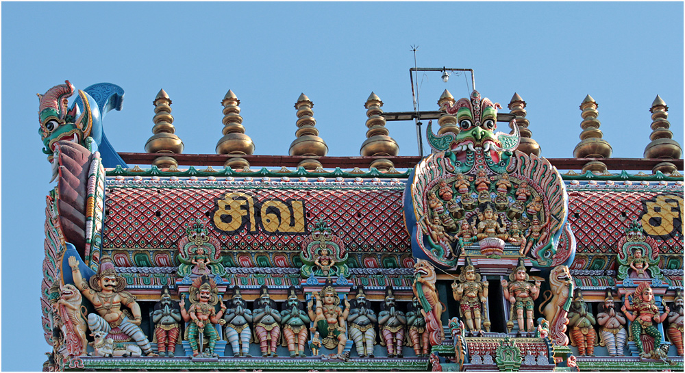 Srirangam, 3. Gopuram, Dachdetail