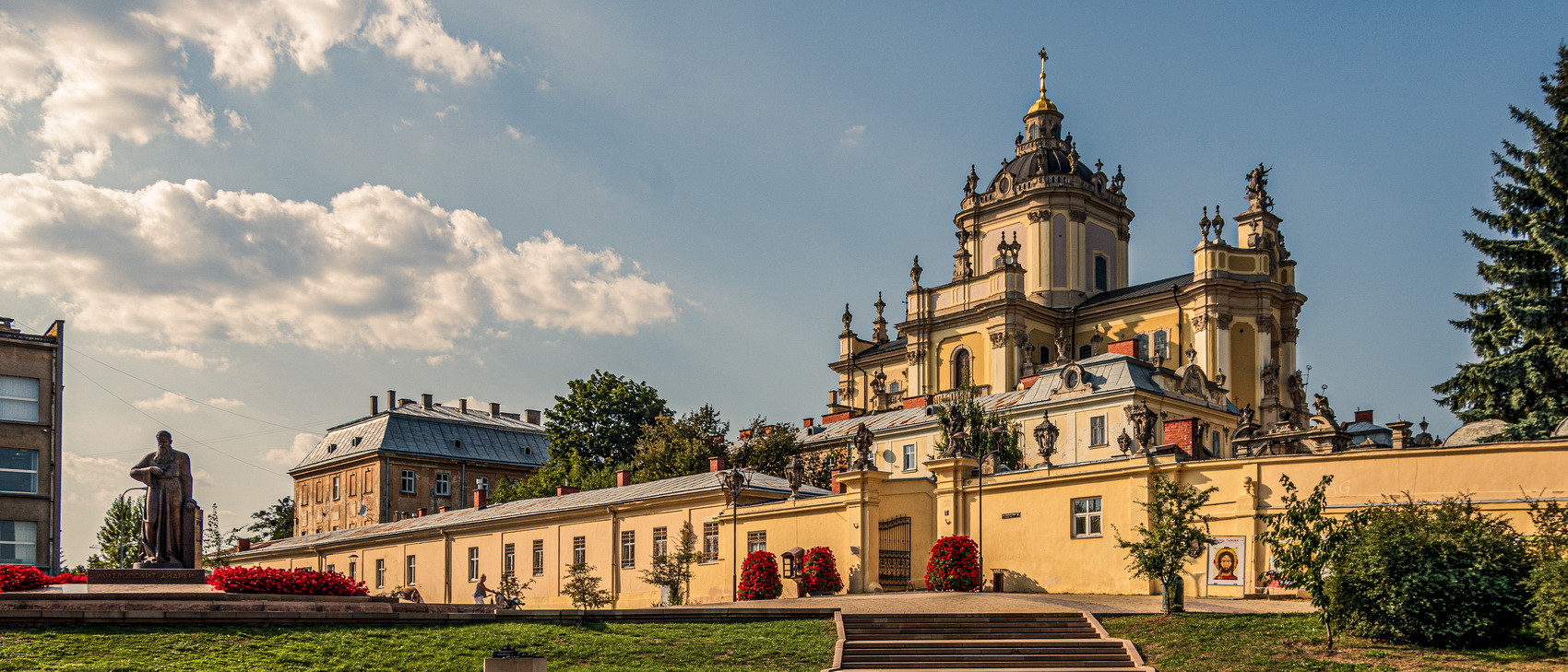 St. George's Cathedral, Lviv, Ukraine