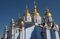 St. Michael's Golden-Domed Monastery