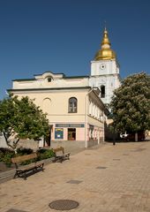 St. Michael's Golden-Domed Monastery