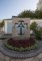 St. Michael's Golden-Domed Monastery - Monument Victims Famine 1933