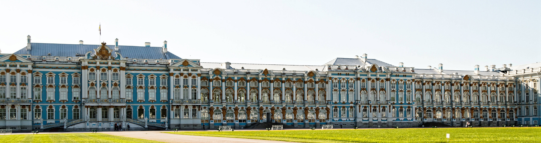 St. Petersburg Katharinenpalast Panorama