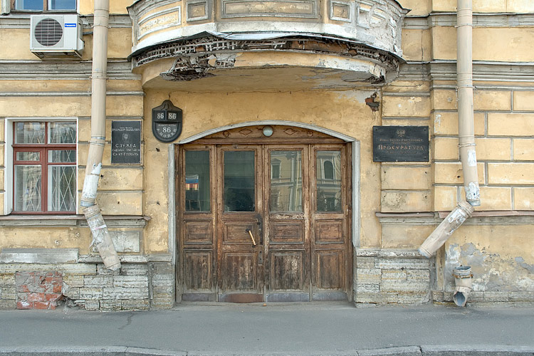 St. Petersburg - Nr. 86