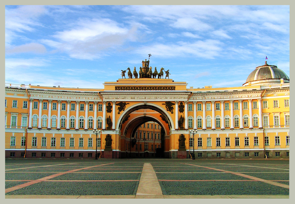 St. Petersburg - Palastplatz