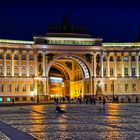 St. Petersburg - Triumphbogen der Eremitage