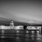 St. Petersburg - Universitätsufer I
