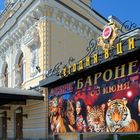 St. Petersburgs ZirkusP   8