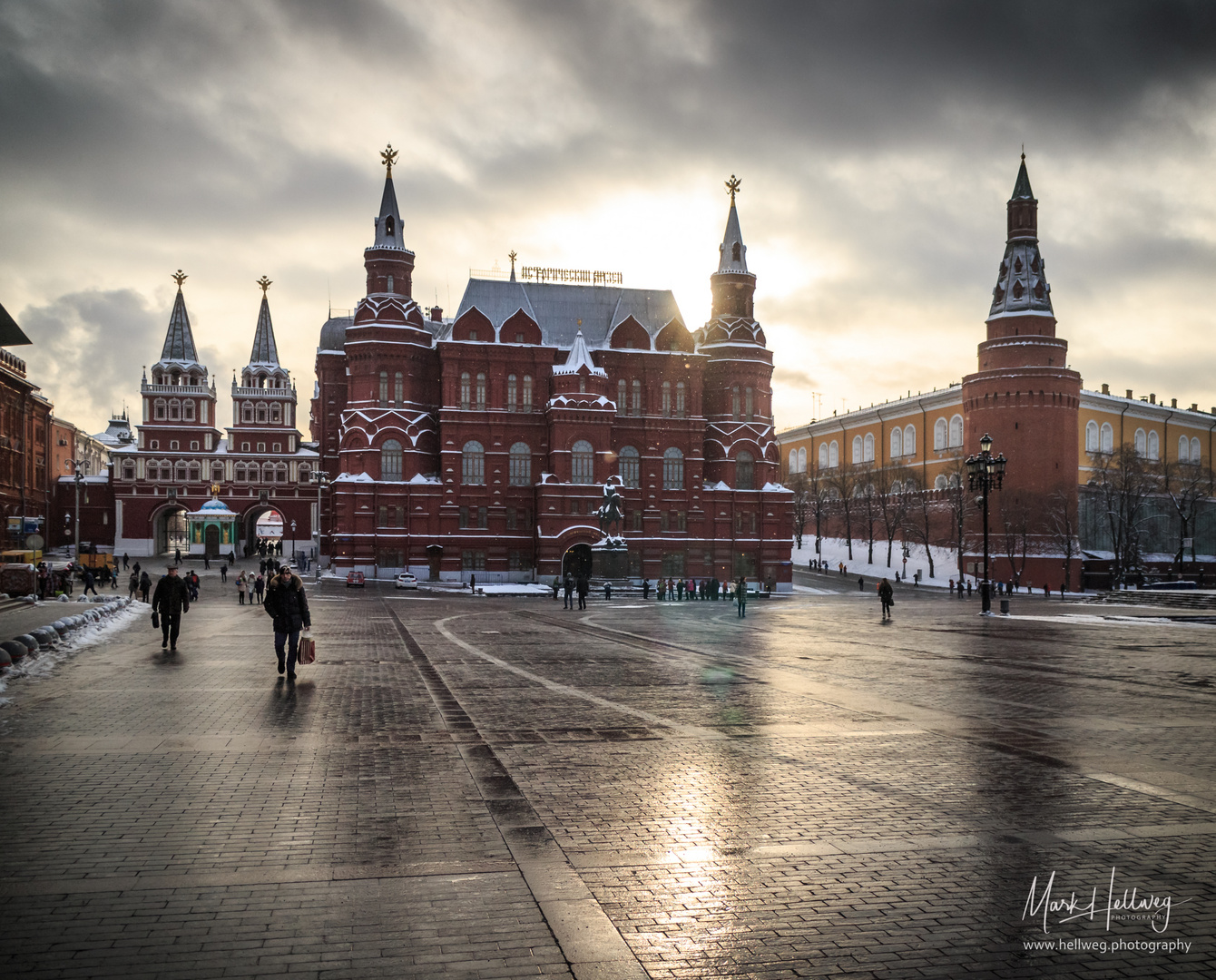 Staatliches Historisches Museum Moskau