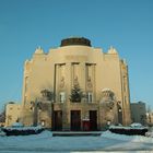 Staatstheater Cottbus