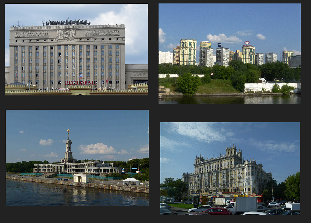 Stadtansichten Moskau