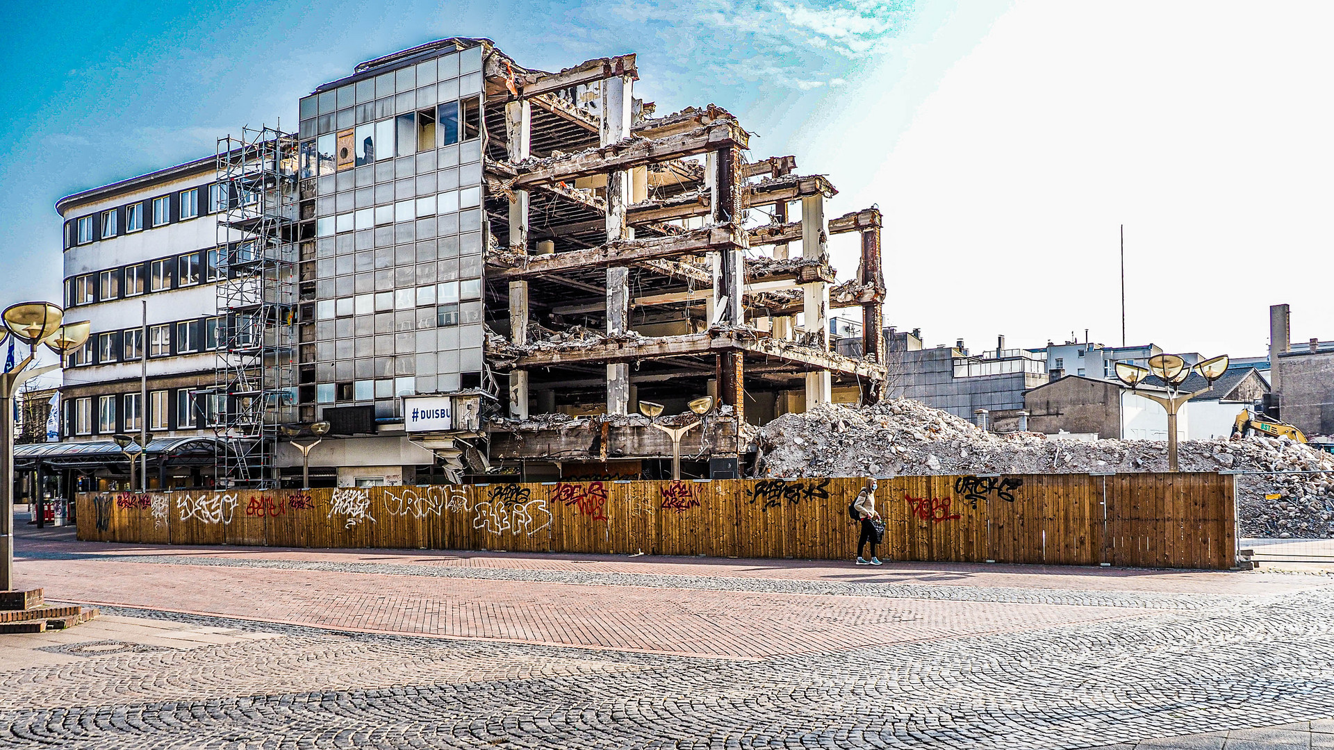 Stadtbibliothek Duisburg