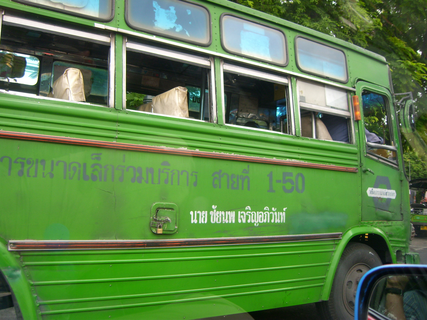 Stadtbus Bangkok