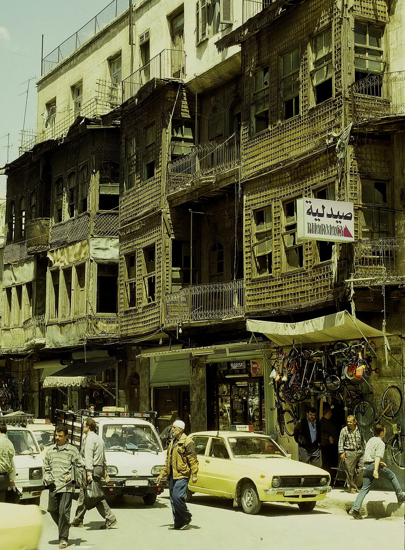 Stadthaus, historische Altstadt Aleppo 2001