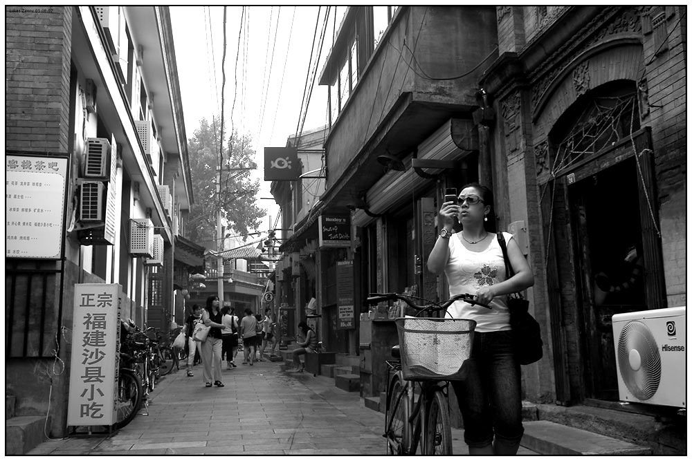 Stadtimpressionen - Yandai Jie im Hutongviertel Beijings