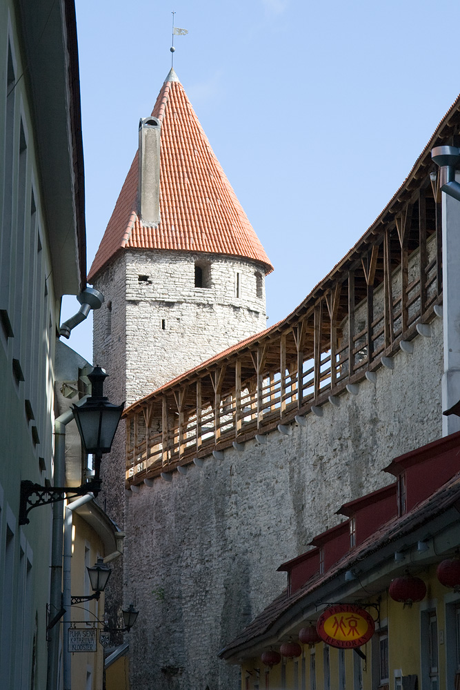 Stadtmauer I