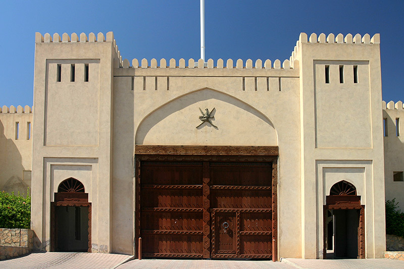 Stadtmauer von Nizwa