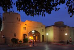 Stadttor von Nizwa (Oman)