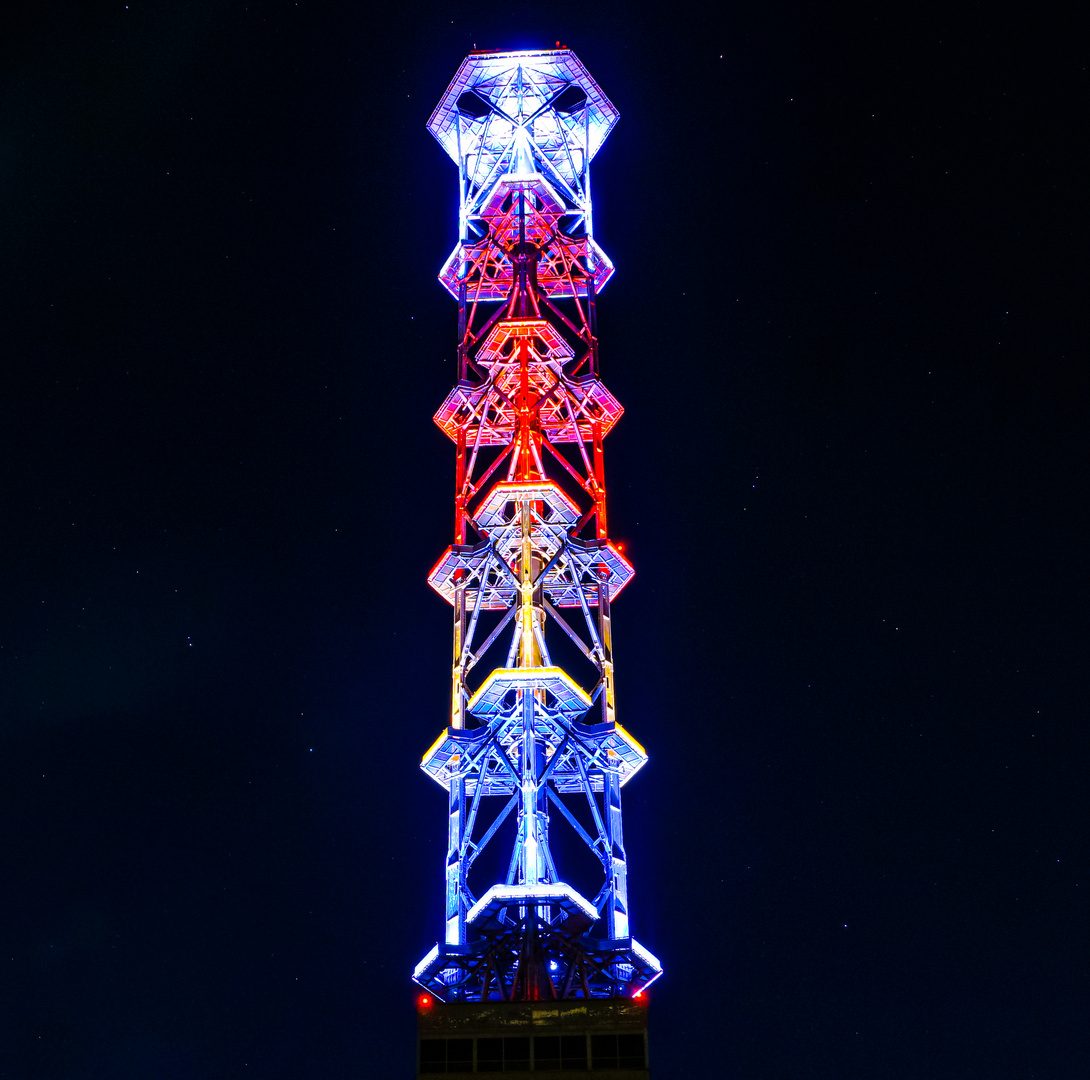 Stadtwerke Turm Duisburg