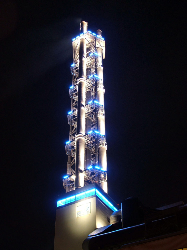 Stadtwerketurm Duisburg